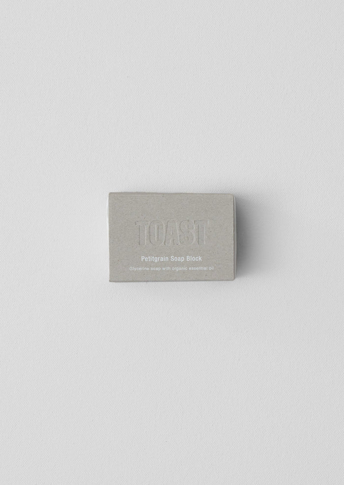 Petitgrain Glycerine Soap Block | Petitgrain